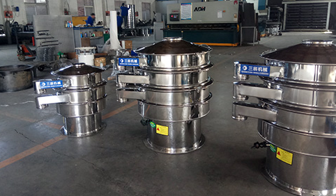 How to choose a high-quality vibrating screen?