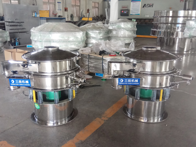 Factors affecting the price of ultrasonic vibrating screen