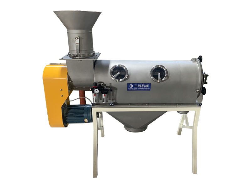 Horizontal air flow screen