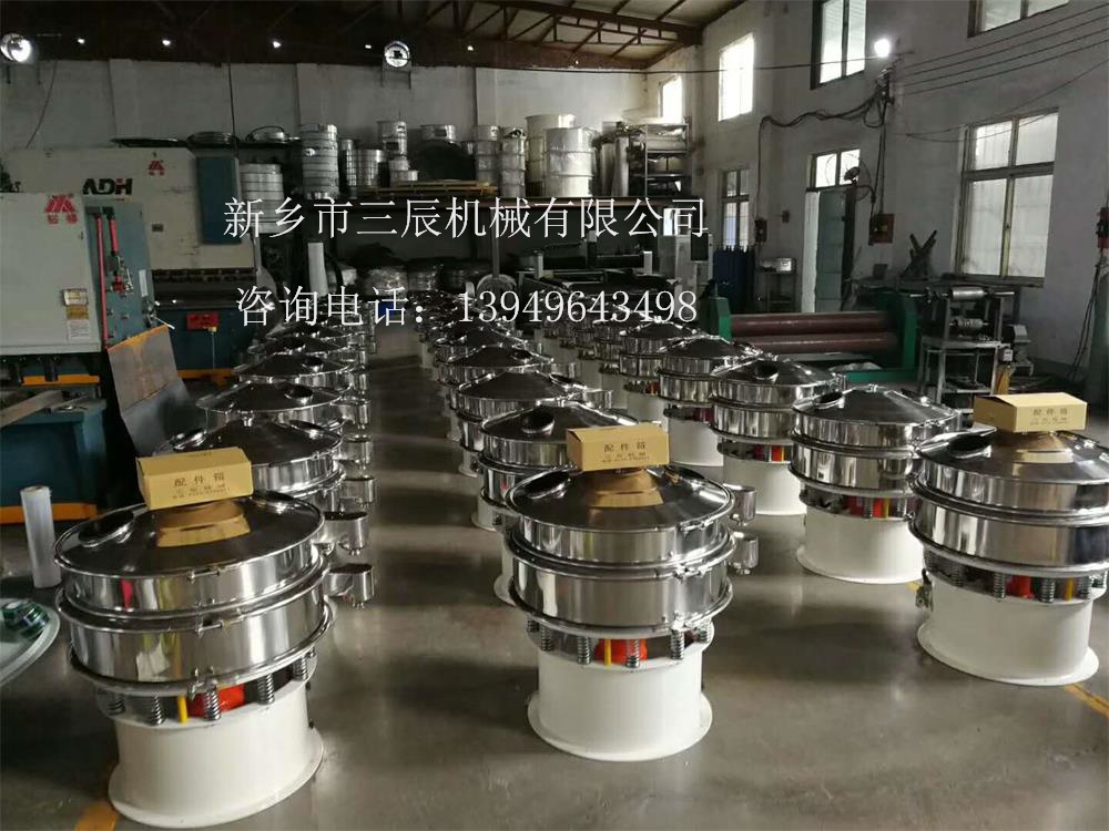 Comparison of three-dimensional vibrating screen materials