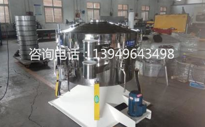 What are the advantages of using a circular swing sieve for starch screening?