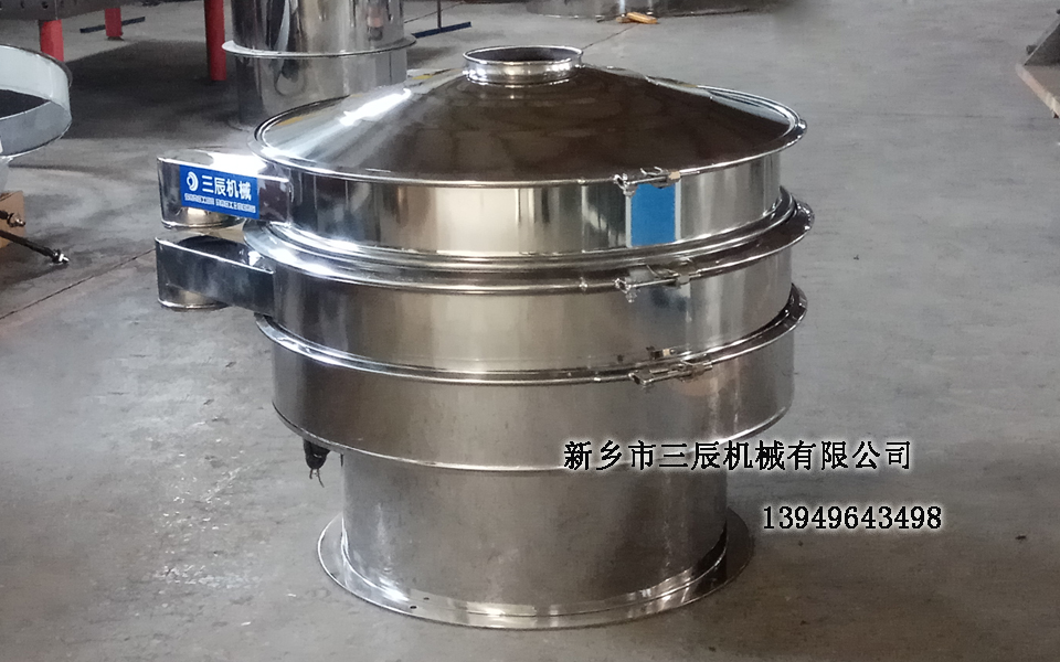 三次元振动筛 三次元振动筛